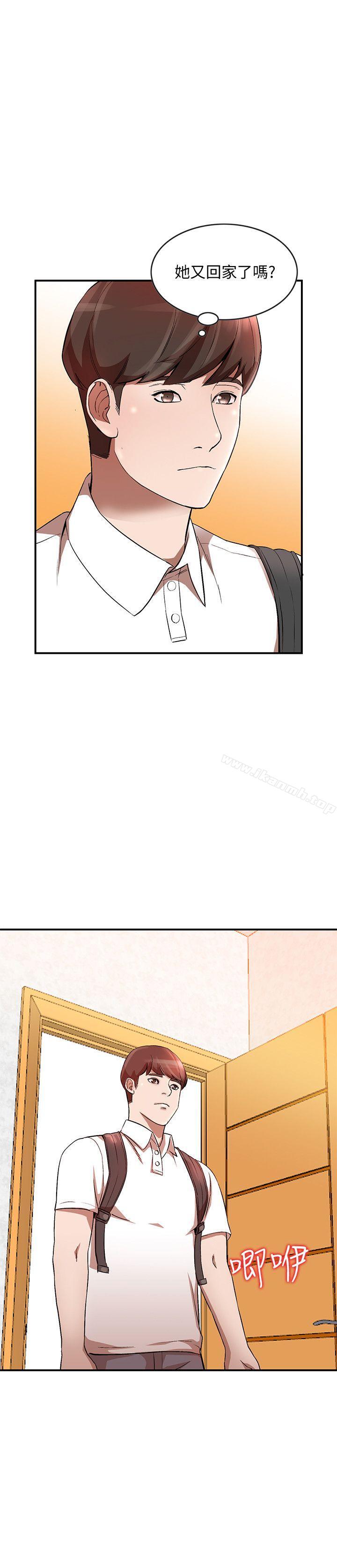 第10话-诱惑我的姐姐们 - 第16.jpg页