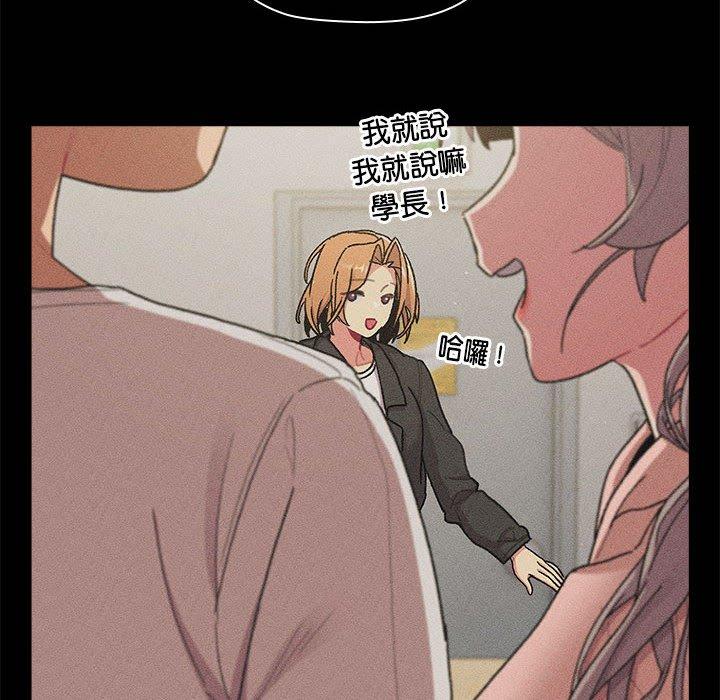 第84话 - 第110.jpg页