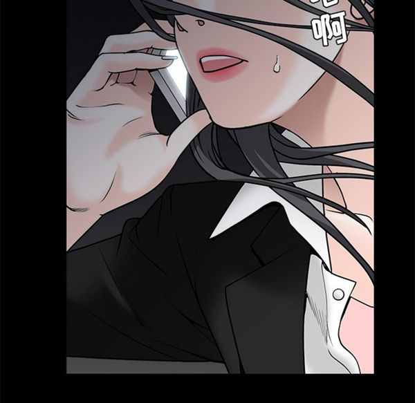 第 54 话 - 第142.jpg页