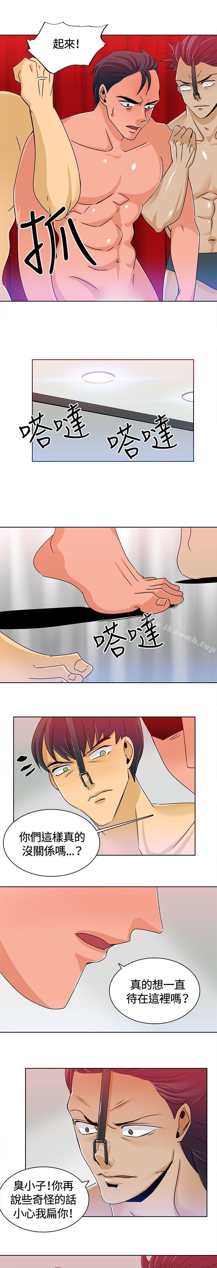 第12話 - 第7.jpg页