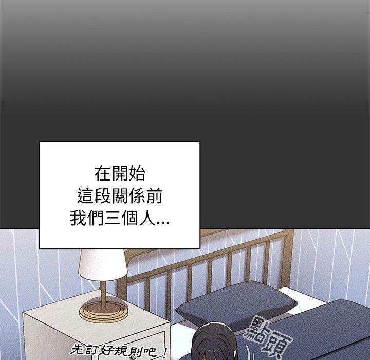第22话 - 第10.jpg页