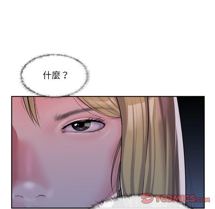 第31话 - 第26.jpg页