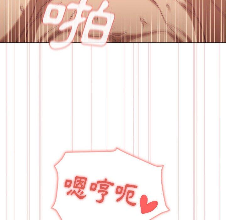 第28话 - 第92.jpg页