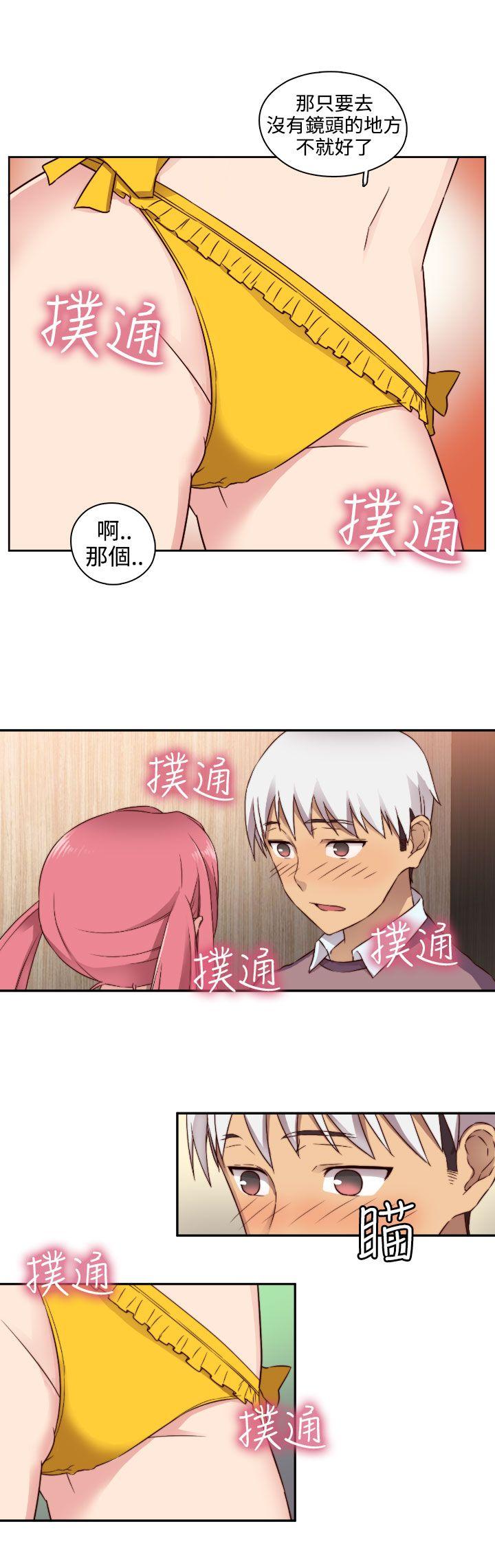 第 49 话 - 第21.jpg页