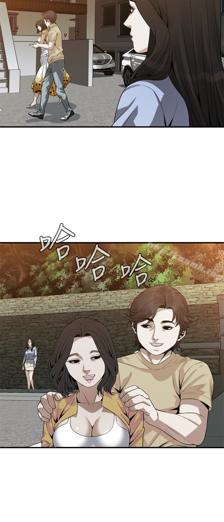 第161話<第3季>-琇愛最終選擇的男人 - 第10.jpg页