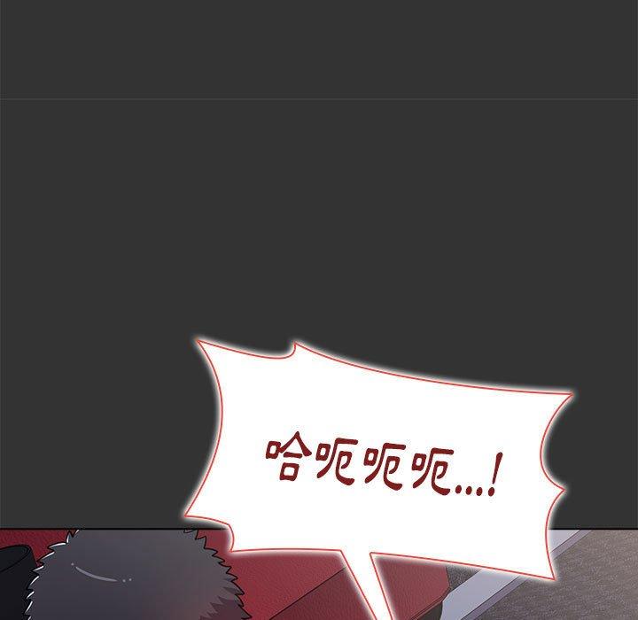 第26话 - 第125.jpg页