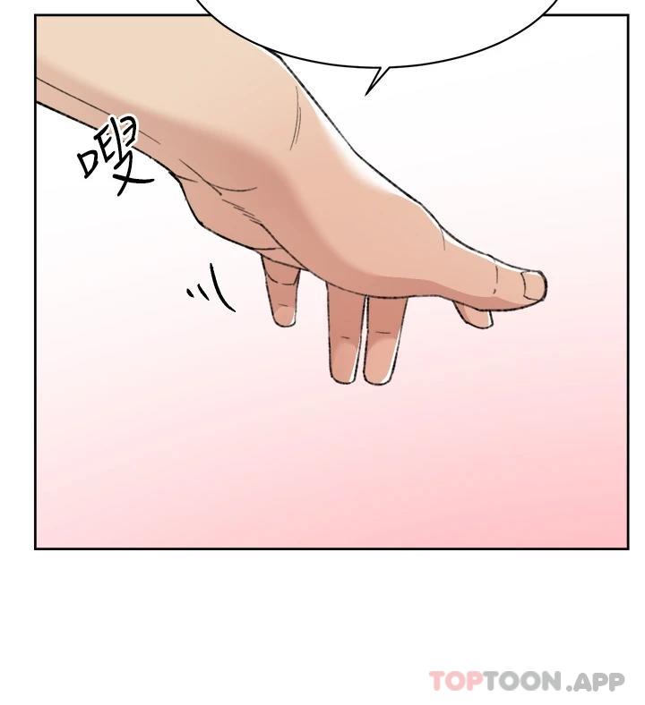 第99话-控制不住的情慾 - 第24.jpg页