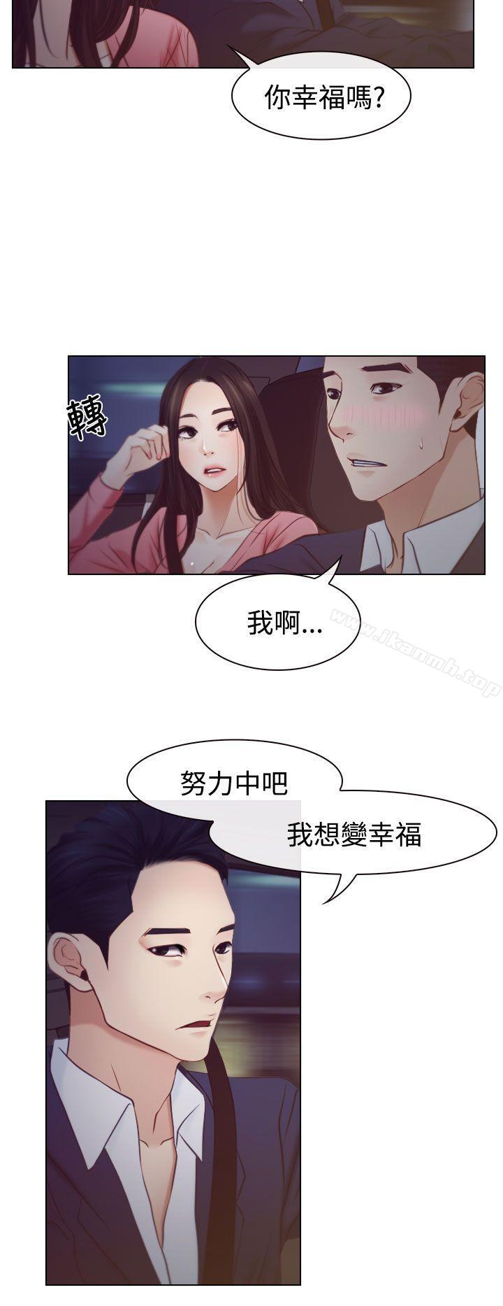 第18話 - 第4.jpg页