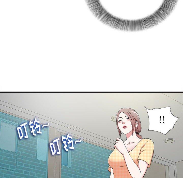 第 6 话 - 第37.jpg页
