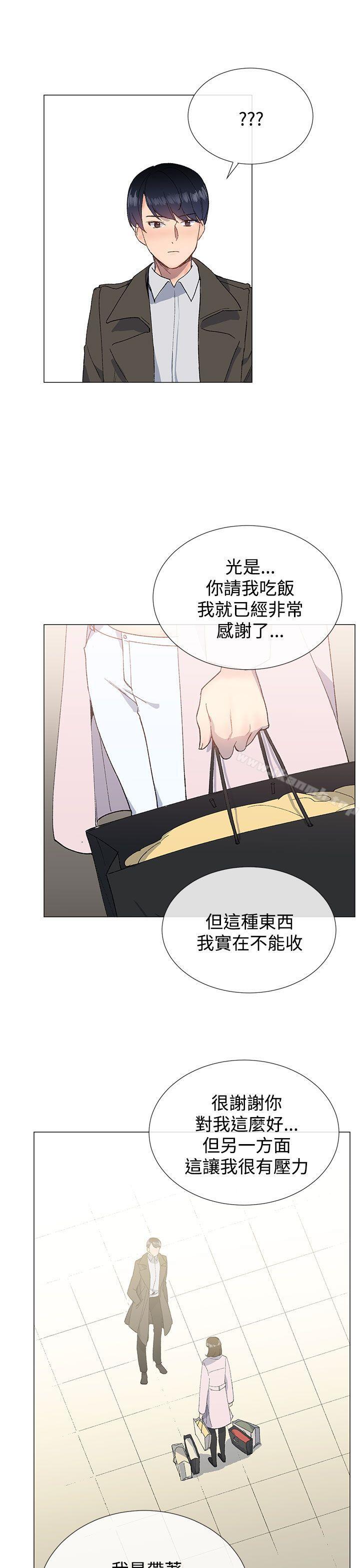 第10话 - 第31.jpg页