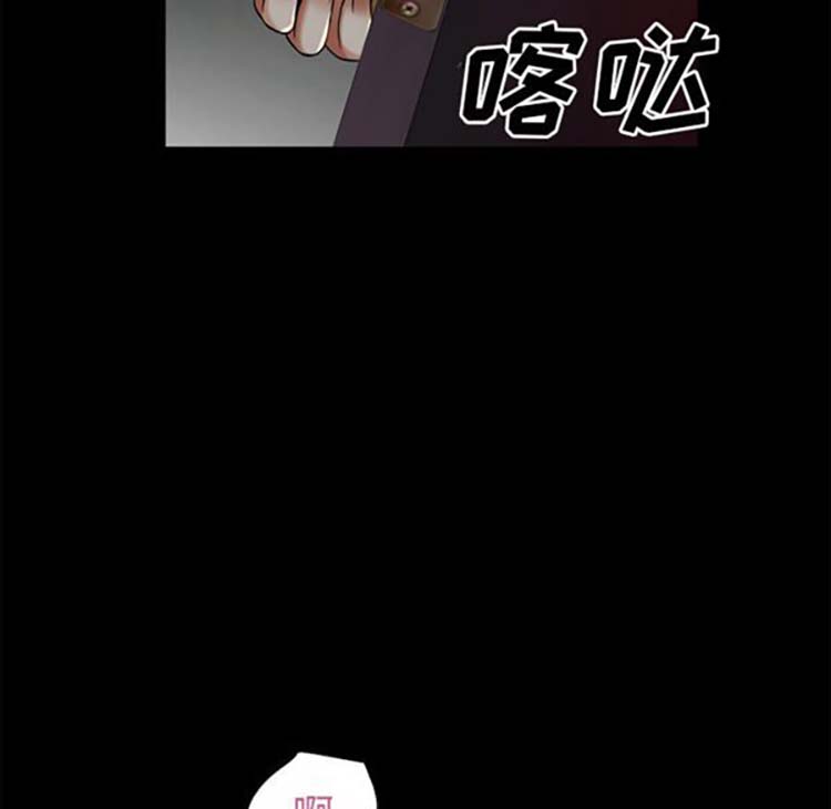 第 38 话 - 第15.jpg页