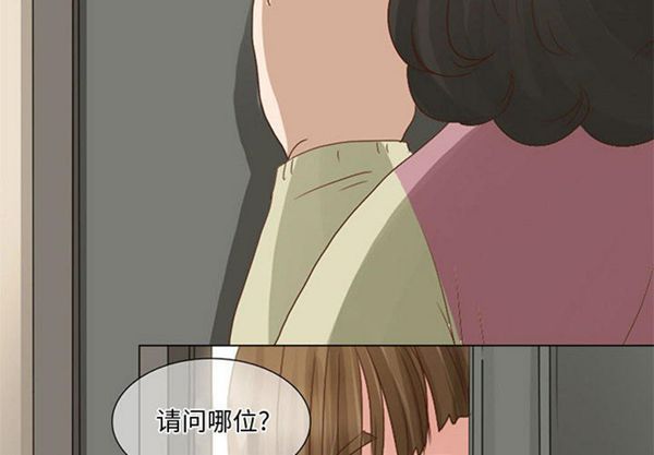第 5 话 - 第2.jpg页