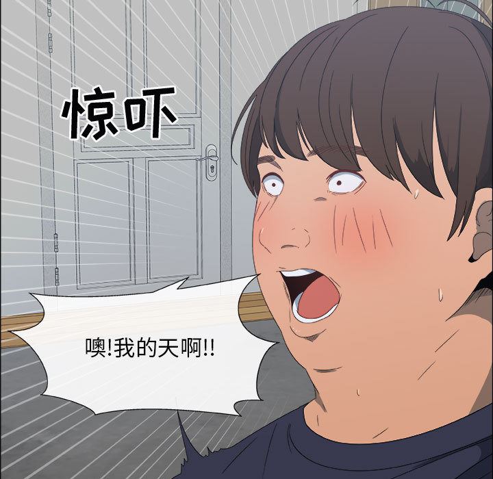 第1话 - 第36.jpg页