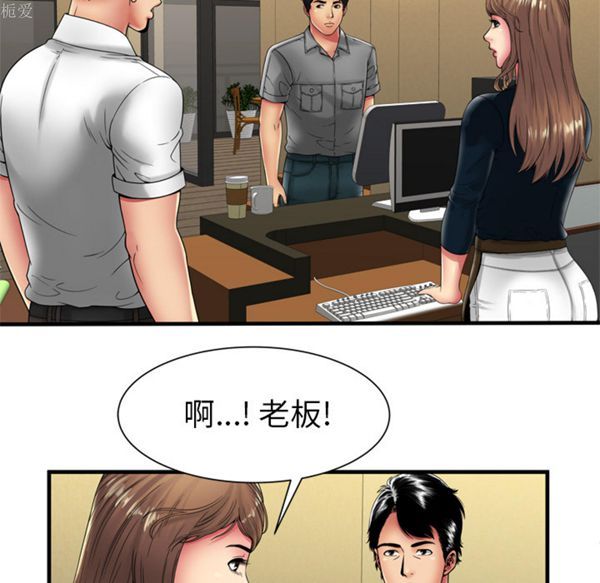 第 39 话 - 第34.jpg页