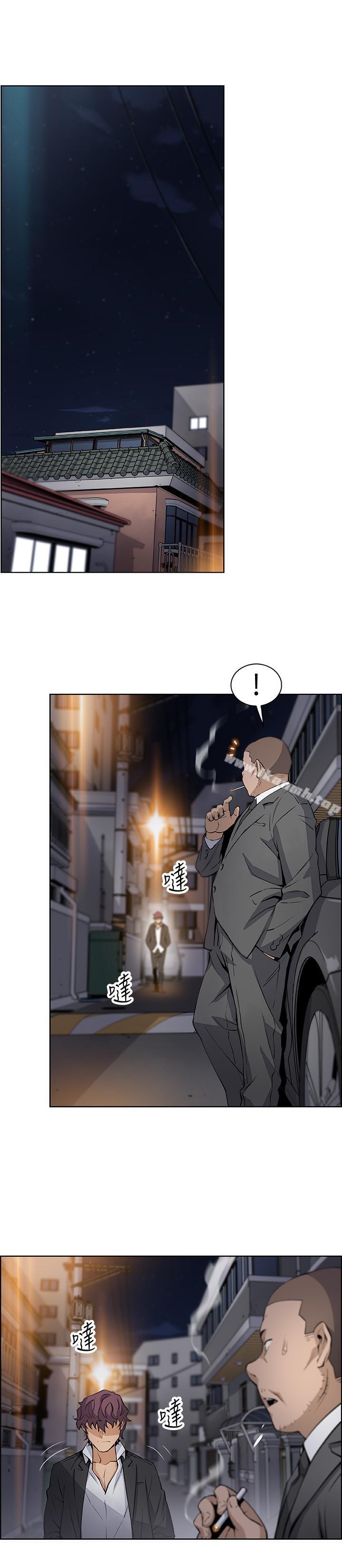 第13話-讓正玄屈服的提議 - 第27.jpg页