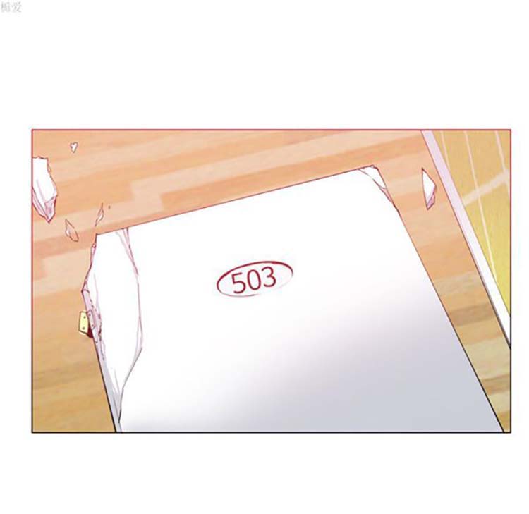 第 11 话 - 第97.jpg页