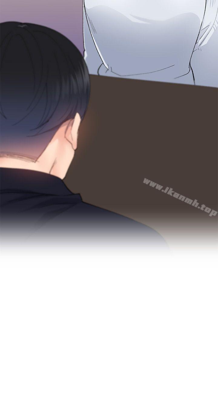 第8话 - 第30.jpg页