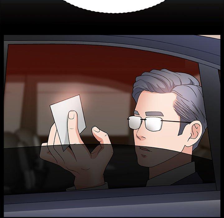 第 15 话 - 第39.jpg页