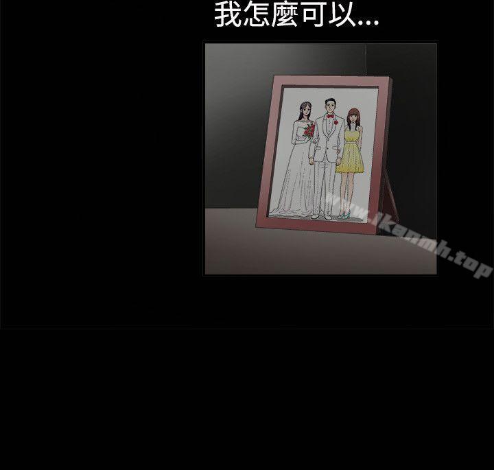 第12話 - 第17.jpg页