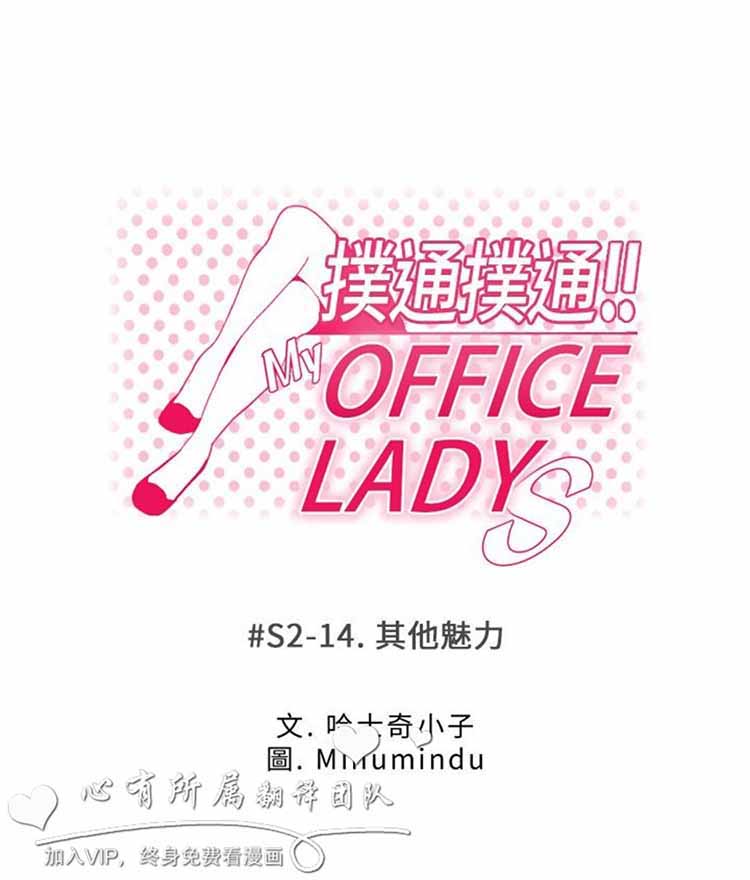第 46 话 - 第1.jpg页