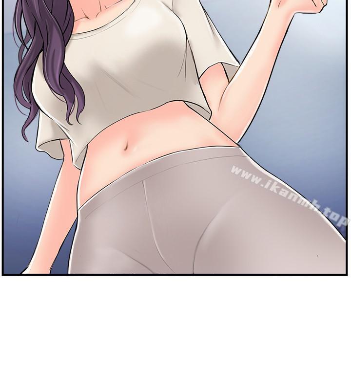 第14話-雙雙出軌的夫妻倆 - 第30.jpg页