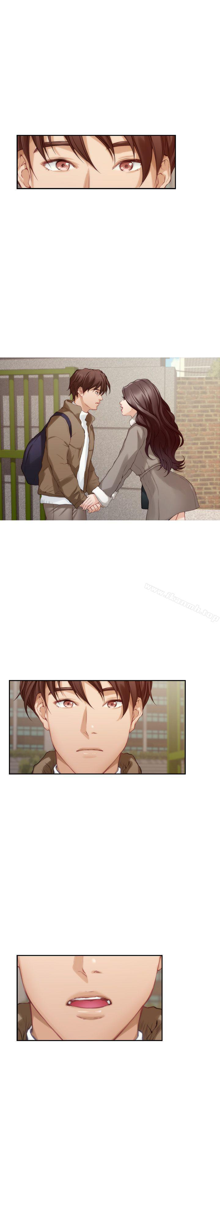 第50话-小桃的大尺度奖励 - 第3.jpg页