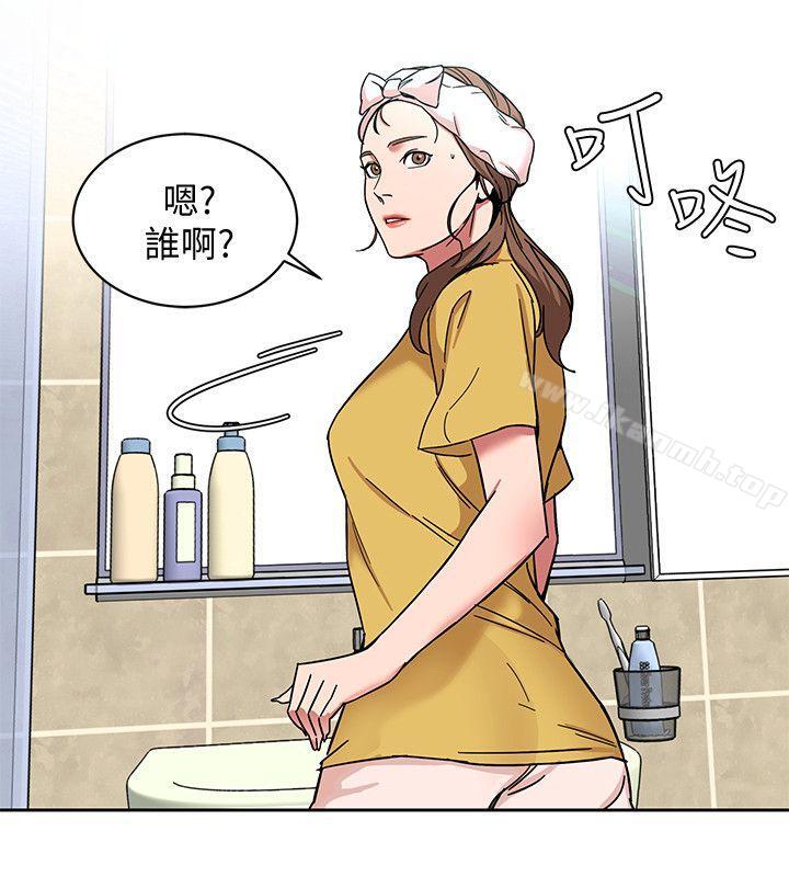 第8話-警察登門查訪 - 第21.jpg页