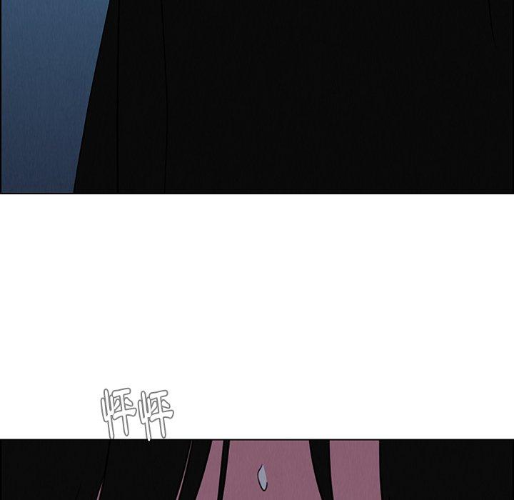 第37話 - 第94.jpg页