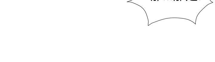 第16話 - 第8.jpg页