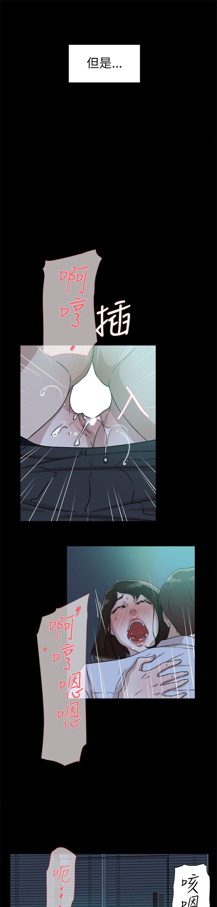 第 37 话 - 第17.jpg页