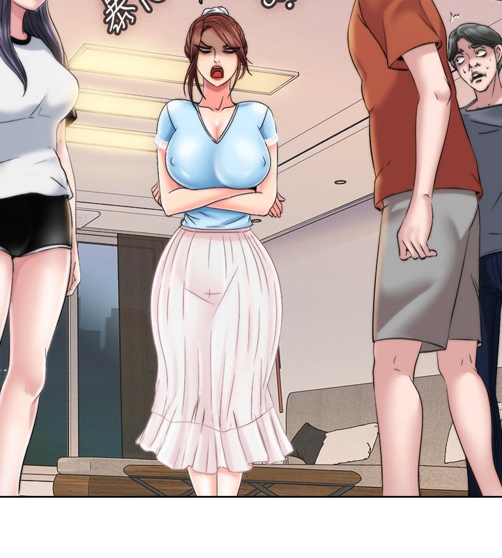 第3话-專屬兩人的特別課程 - 第62.jpg页