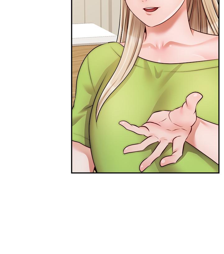 第40話-用羞恥的姿勢被操翻天 - 第39.jpg页
