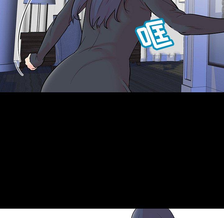 第130话 - 第105.jpg页