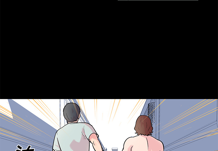 第30话 - 第4.jpg页