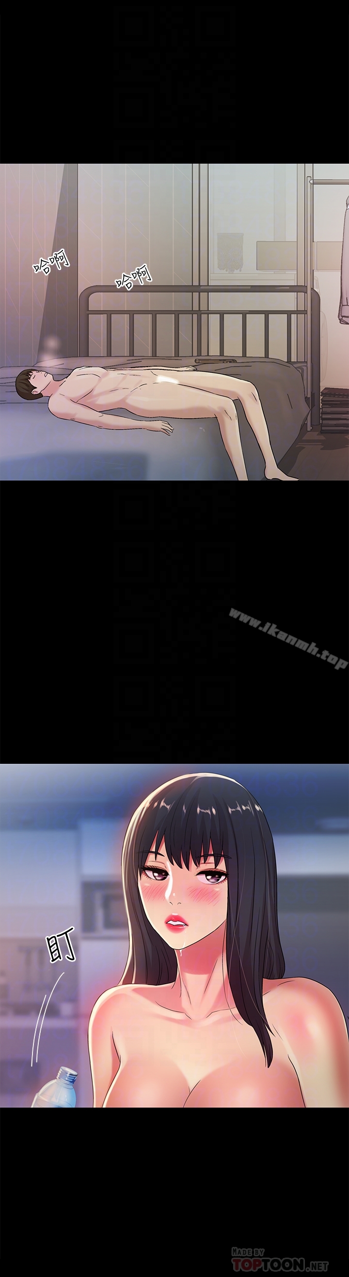 第39話-慶秀讓女人趨之若鶩的魅力 - 第7.jpg页