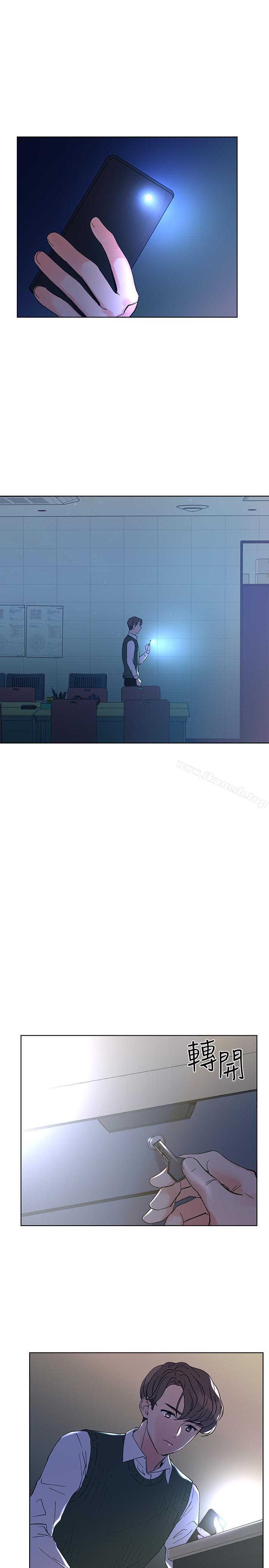 第48話-我不會放過你們兩個... - 第22.jpg页