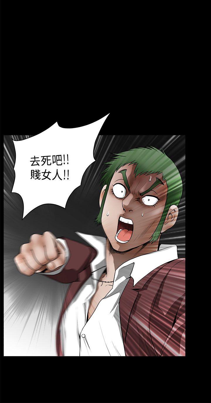 第 13 话 - 第18.jpg页