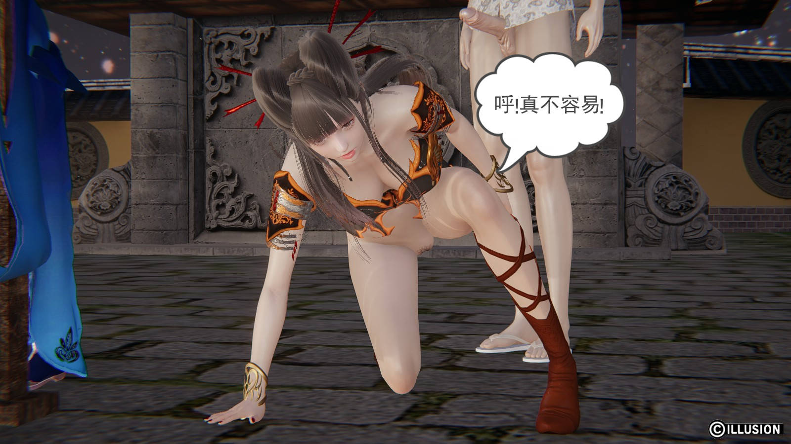 第 38 话 - 第26.jpg页