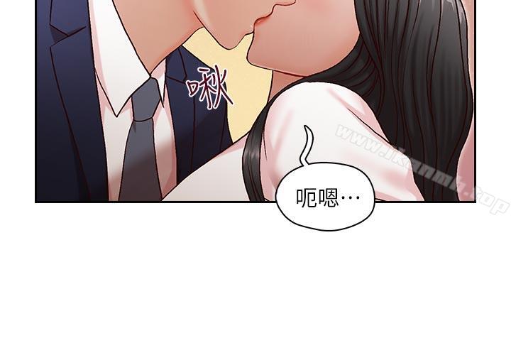 第10話 - 第21.jpg页
