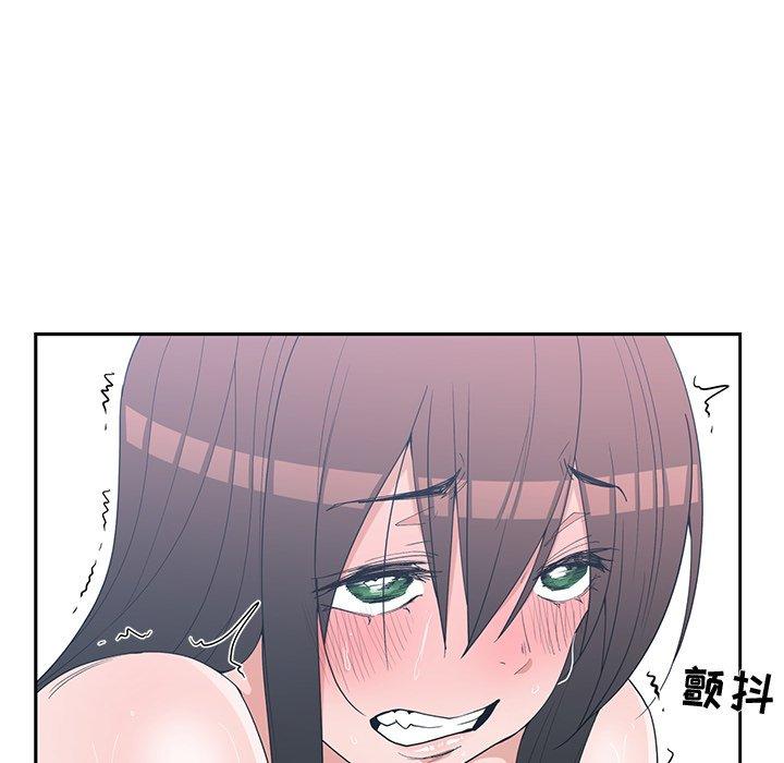 第 29 话 - 第86.jpg页