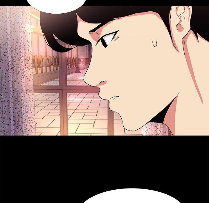 第 15 话 - 第12.jpg页
