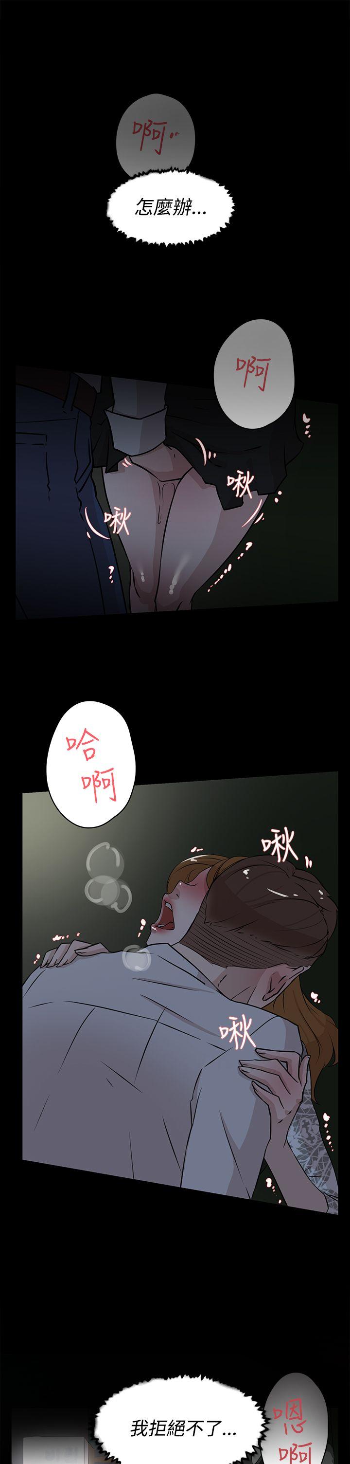 第 26 话 - 第1.jpg页