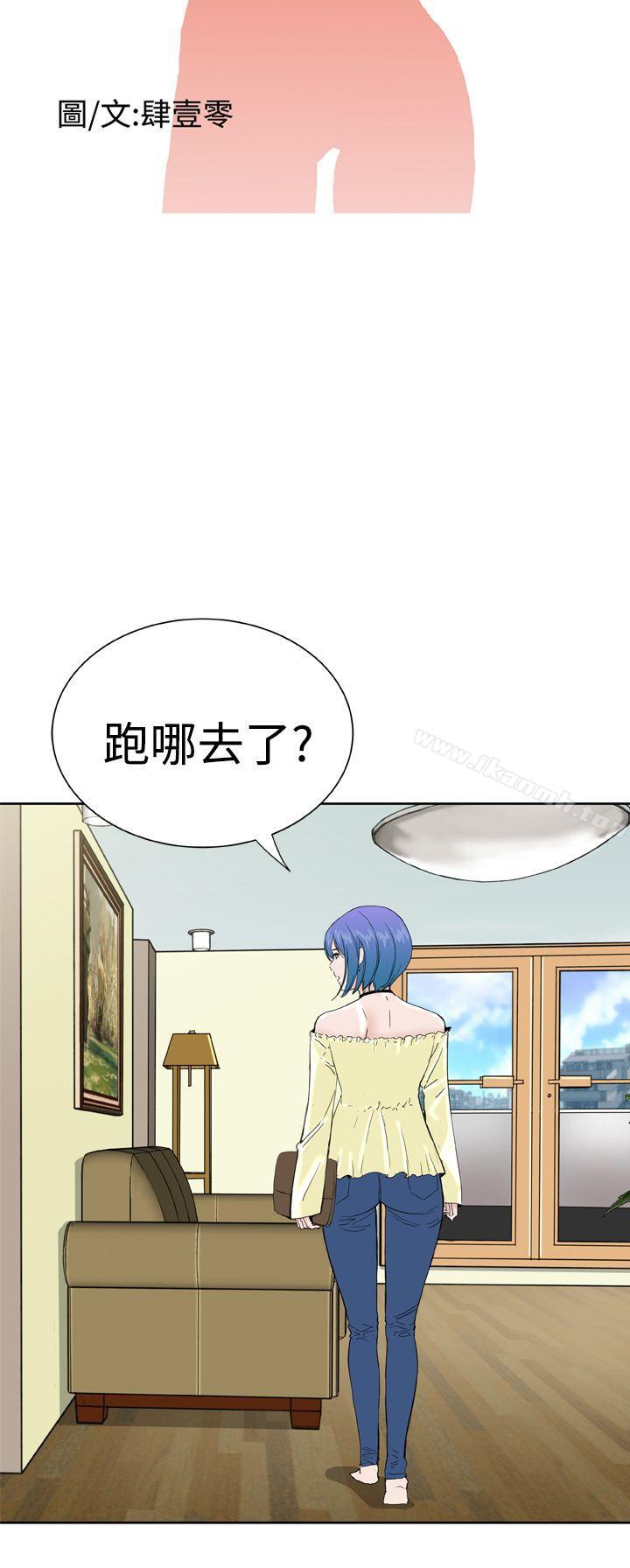 第26话 - 第7.jpg页