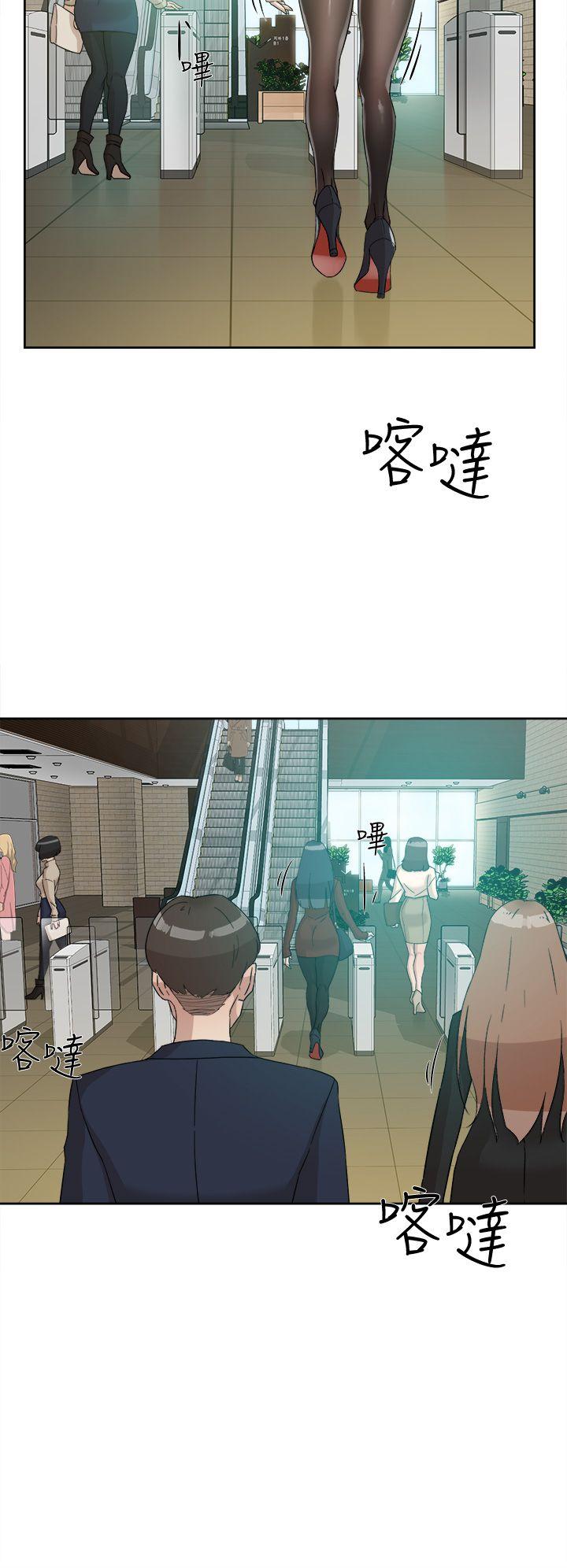第65话-餐桌下的誘惑 - 第24.jpg页