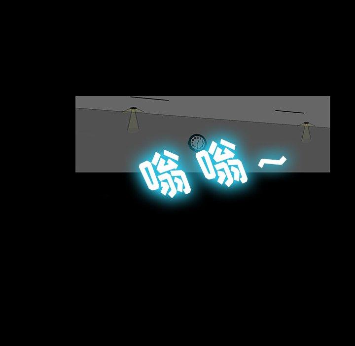 第161话 - 第33.jpg页