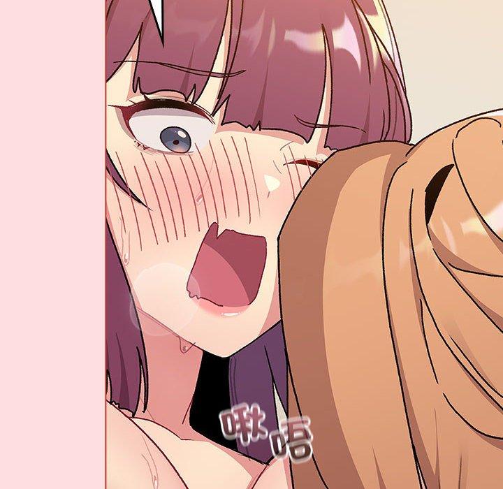 第90话 - 第16.jpg页