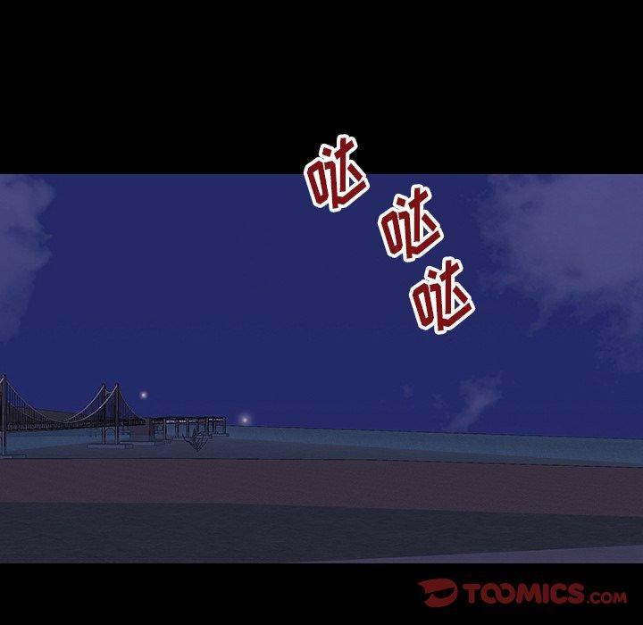 第174话 - 第44.jpg页