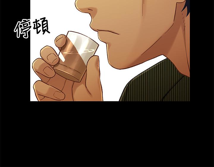 第20话-不同於小橘的成熟滋味 - 第27.jpg页