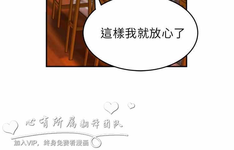 第 9 话 - 第9.jpg页