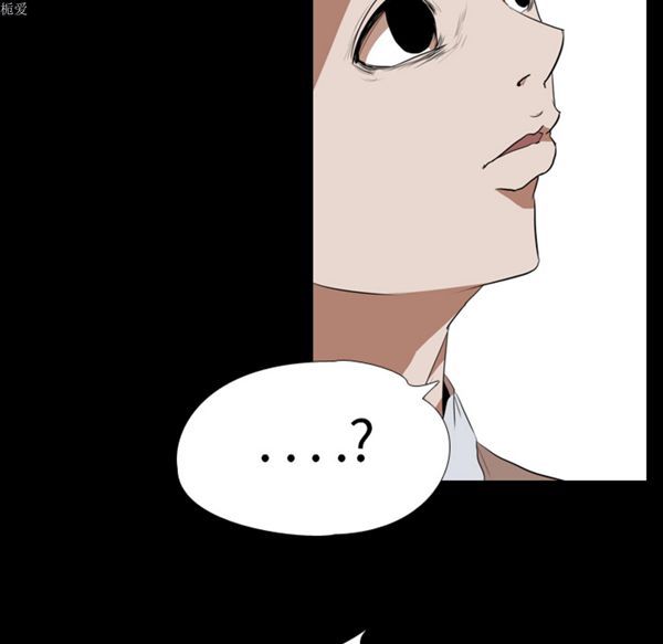 第 33 话 - 第24.jpg页